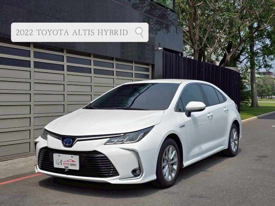 2022 Toyota Corolla Altis 1.8 Hybrid
